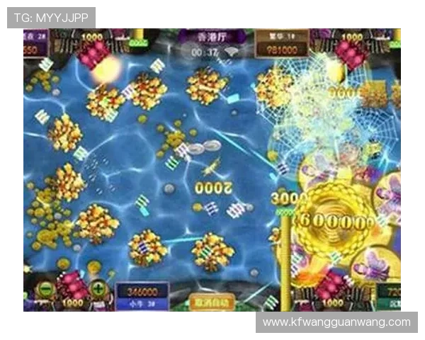 K8电玩捕鱼游戏中常见的技巧与玩法攻略帮助新手快速上手